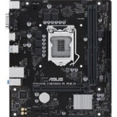 Материнская плата ASUS PRIME H510M-R R2.0-SI