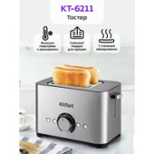 Тостер Kitfort KT-6211