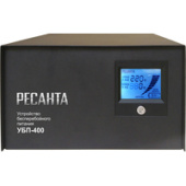 Источник бесперебойного питания Ресанта УБП-400