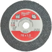 Набор отрезных дисков Milwaukee 4932464717 (5шт)