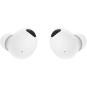 Наушники Samsung Galaxy Buds 2 Pro (белый)