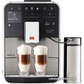 Кофемашина Melitta Barista TS Smart F86/0-100