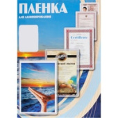 Пленка для ламинирования Office-Kit глянцевая A2 100 мкм 100 шт PLP10640