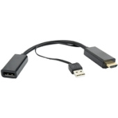 Адаптер Cablexpert DSC-HDMI-DP