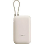 Внешний аккумулятор Xiaomi Power Bank P15ZM 10000mAh (бежевый, международная версия)