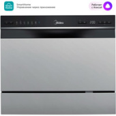 Настольная посудомоечная машина Midea MCFD55S460Si
