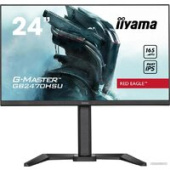 Игровой монитор Iiyama Red Eagle G-Master GB2470HSU-B5