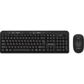 Офисный набор SVEN KB-C3200W