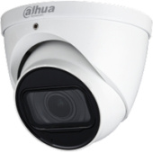 CCTV-камера Dahua DH-HAC-HDW1231TP-Z-A