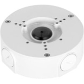 Крепление для камер видеонаблюдения Dahua DH-PFA130-E