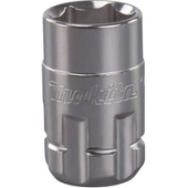 Головка слесарная Makita B-65682