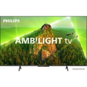 Телевизор Philips 50PUS8108/60