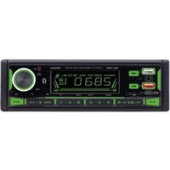USB-магнитола Digma MCP-450