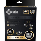 Кабель CACTUS HDMI - HDMI CS-HDMI.2-5 (5 м, черный)