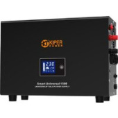 Источник бесперебойного питания Kiper Power Smart Universal 1500