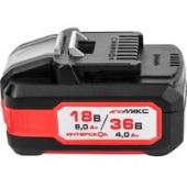 Аккумулятор Интерскол МАКС-8(4)/18(36)И 2400.308 (18В/8 Ач)
