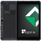 Промышленный планшет MIG T8X SDM450 3GB/32GB (черный)