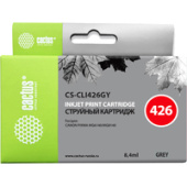 Картридж CACTUS CS-CLI426GY (аналог Canon CLI-426 GY)