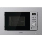 Микроволновая печь Gorenje BMI201AG1X