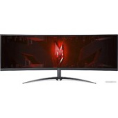 Игровой монитор Acer Nitro XZ452CUVbemiiphuzx UM.MX2EE.V01