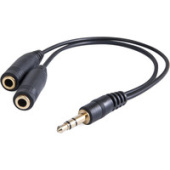 Адаптер Defender Jack 2x 3.5 mm - 3.5 mm [63012]