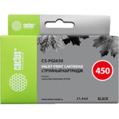 Картридж CACTUS CS-PGI450 (аналог Canon PGI-450PGBK)