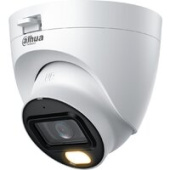 CCTV-камера Dahua DH-HAC-HDW1509TLQP-A-LED-0280B-S3