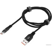 Кабель Digma DG-USBA-С-1M-27W USB Type-A - USB Type-C (1 м, черный)