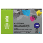 Картридж CACTUS CS-EPT7902 (аналог Epson 79XL)