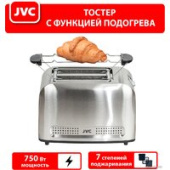 Тостер JVC JK-TS626