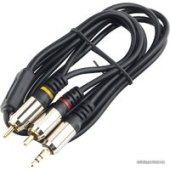 Кабель Cablexpert CCAB-02-35M2RM-1.5MB