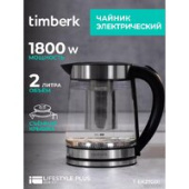 Электрический чайник Timberk T-EK27G01