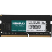 Оперативная память Kingmax 8ГБ DDR4 SODIMM 2666 МГц KM-SD4-2666-8GS