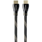 Кабель Cablexpert CCBP-HDMI8K-1M