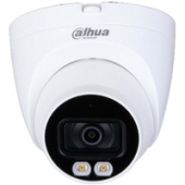 CCTV-камера Dahua DH-HAC-HDW1209TQP-LED-0360B