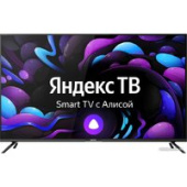 Телевизор CENTEK CT-8558 Smart
