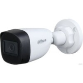 CCTV-камера Dahua DH-HAC-HFW1400CP-A-0280B-S3