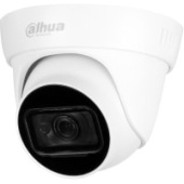 CCTV-камера Dahua DH-HAC-HDW1400TLP-0280B-S2