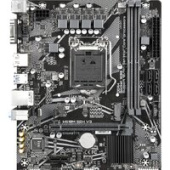 Материнская плата Gigabyte H510M S2H V3 (rev. 1.0)