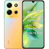 Смартфон Infinix Note 30i 8GB/128GB (золотой хамелеон)