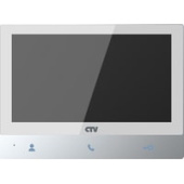 Монитор CTV CTV-M4701AHD W (белый)