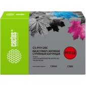 Картридж CACTUS CS-PFI120C (аналог Canon PFI120C)