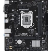 Материнская плата ASUS PRIME H510M-R R2.0-SI