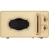 Микроволновая печь Vekta MS720GRC
