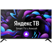 Телевизор CENTEK CT-8750 Smart