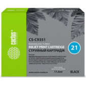 Картридж CACTUS CS-C9351 (аналог HP C9351)