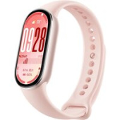 Фитнес-браслет Xiaomi Smart Band 10 M2459B1 (розовое золото, с розовым силиконовым ремешком, международная версия)