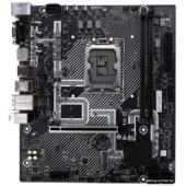 Материнская плата Colorful H610M-K M.2 V20