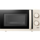 Микроволновая печь CENTEK CT-1571 (бежевый)
