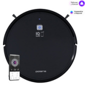 Робот-пылесос Polaris PVCR 4105 WI-FI IQ Home Aqua (черный)